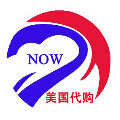 Now美国代购