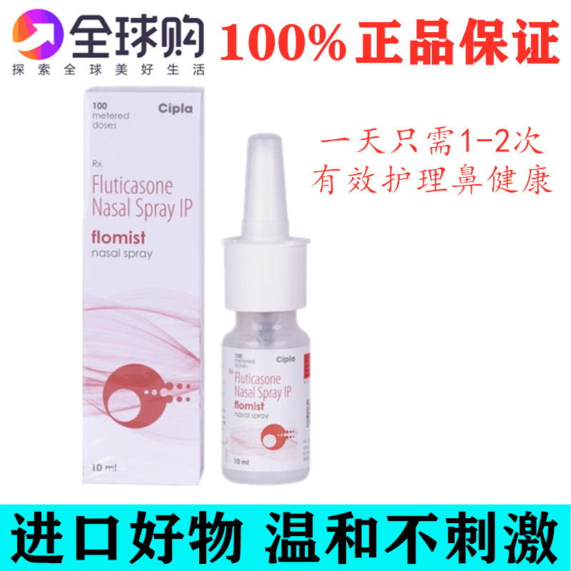 梓鑫海外精品