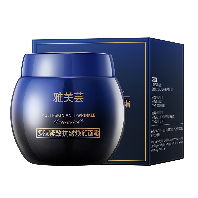 雅美芸