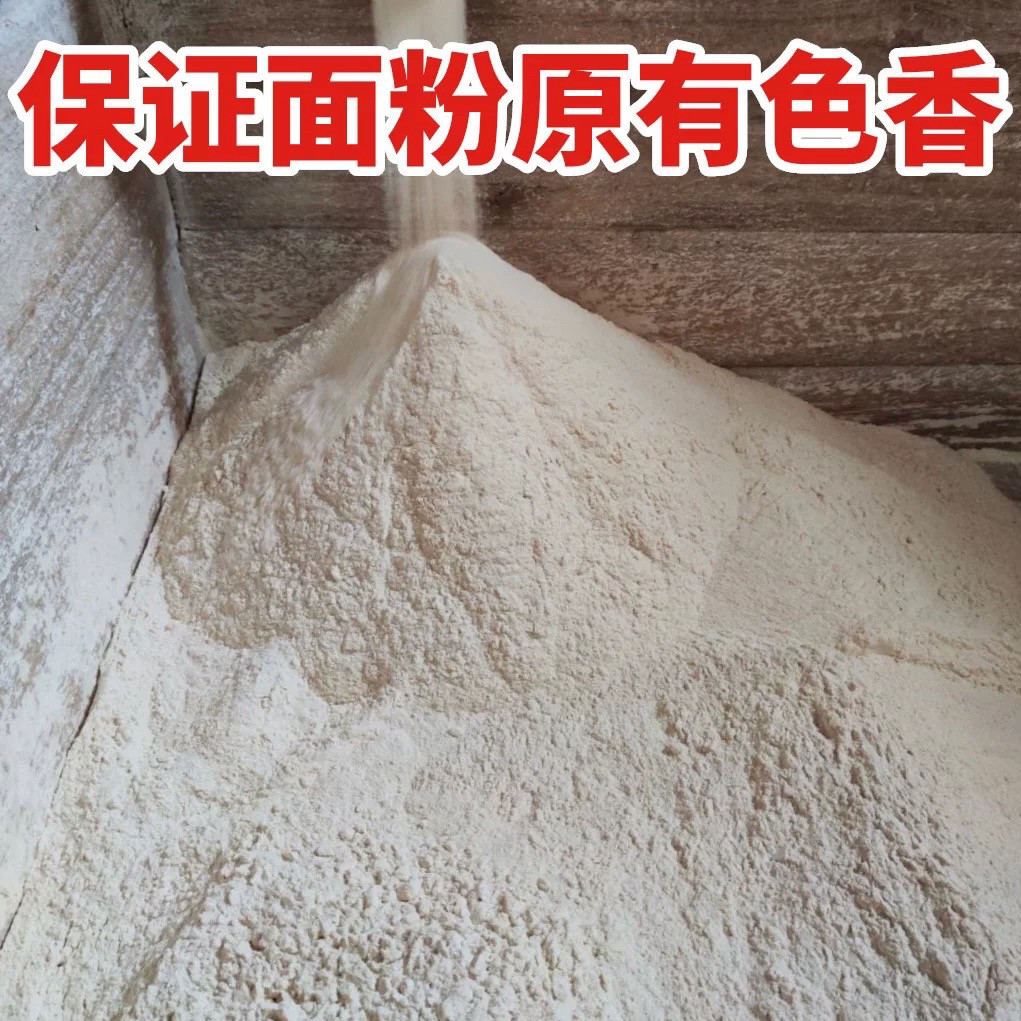 河北乡村连城粮油店