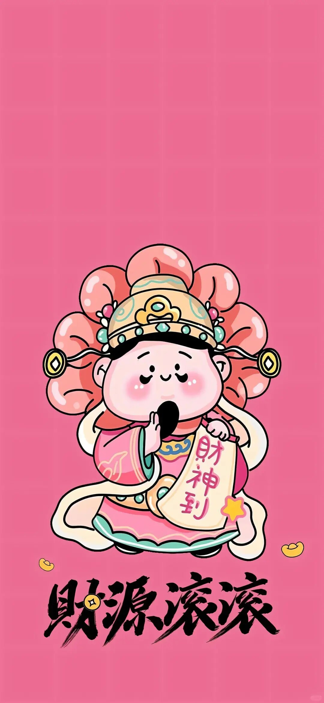微奢DR美妆店