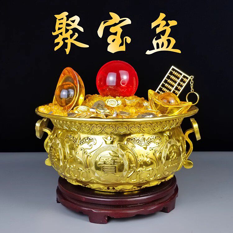 铜飞堂