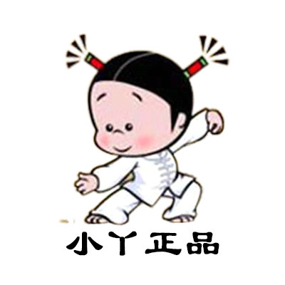 小丫正品 新加坡特产馆