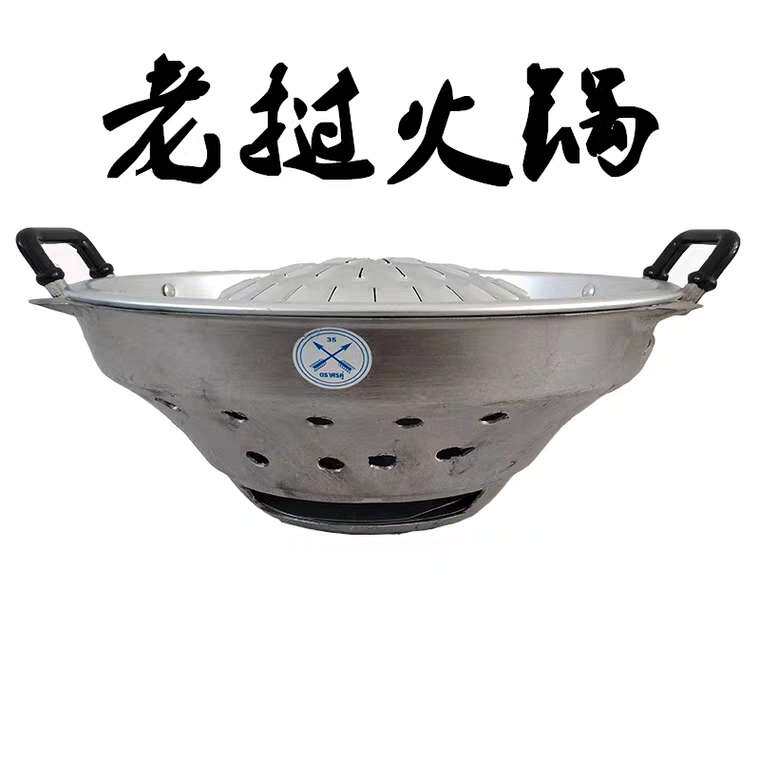 老挝货一泰国货