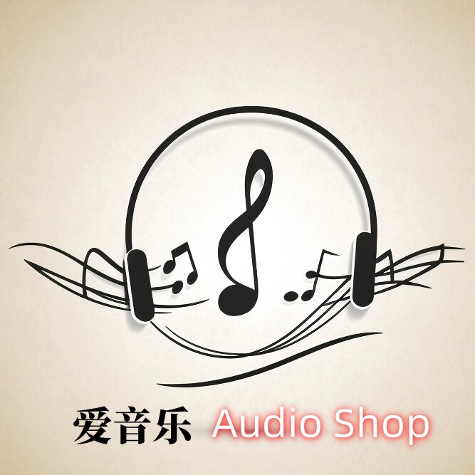 爱音乐音频店 店铺LOGO