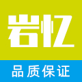 岩忆家居