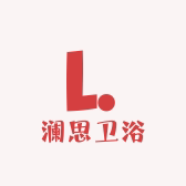 澜思卫浴