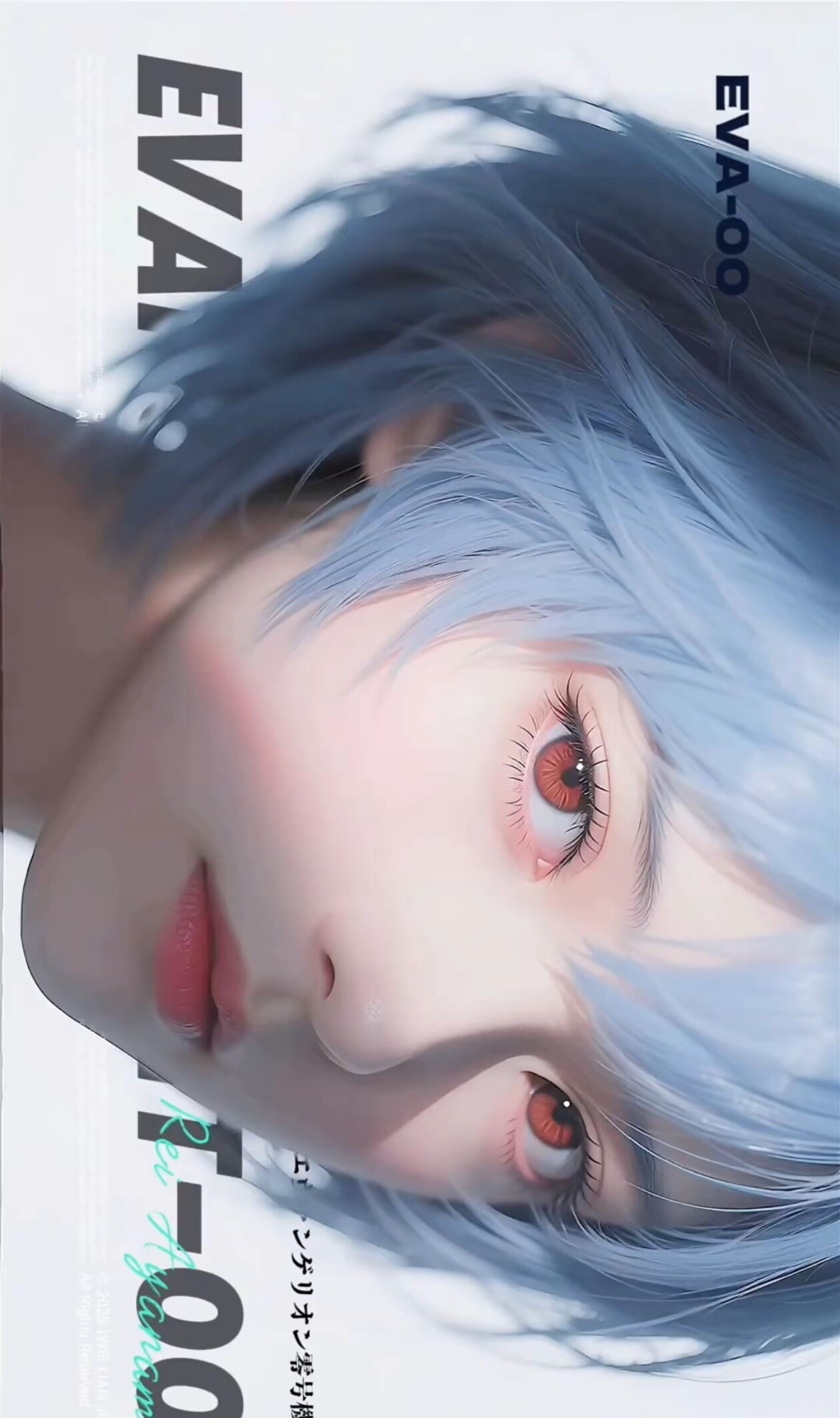 良神素材库