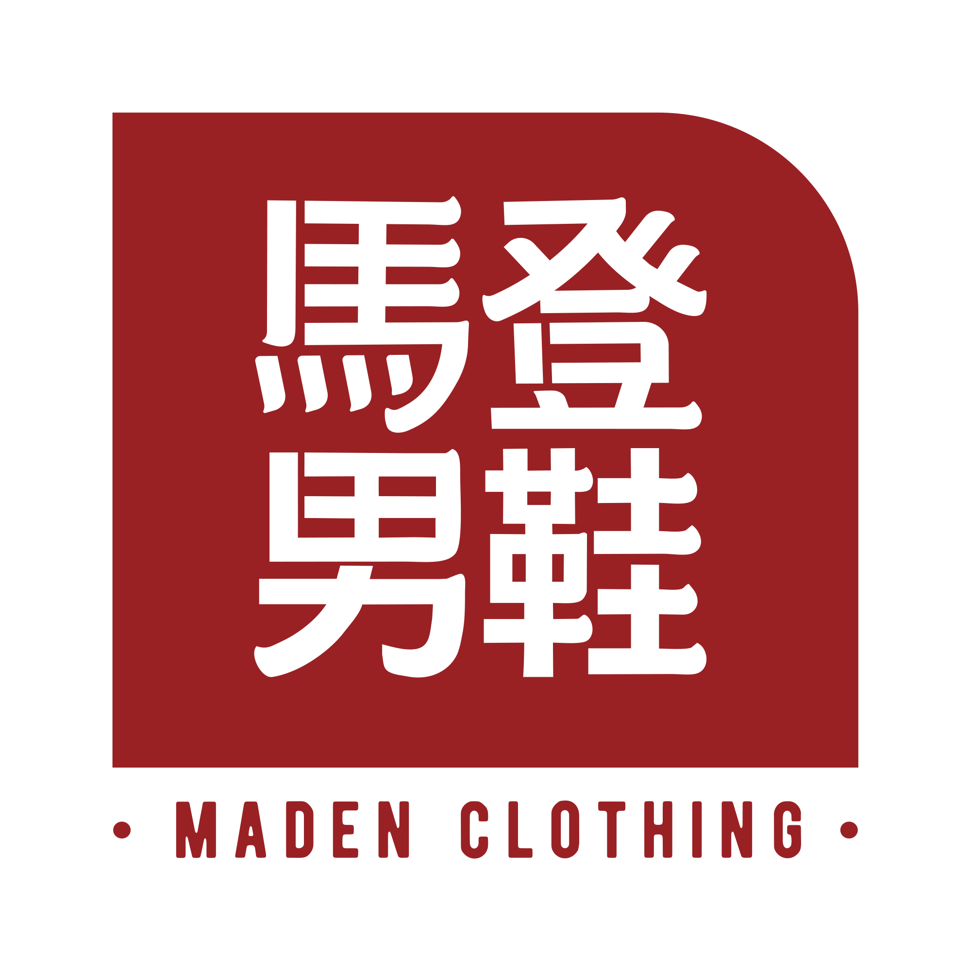 马登旗舰店