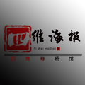 四维海报馆