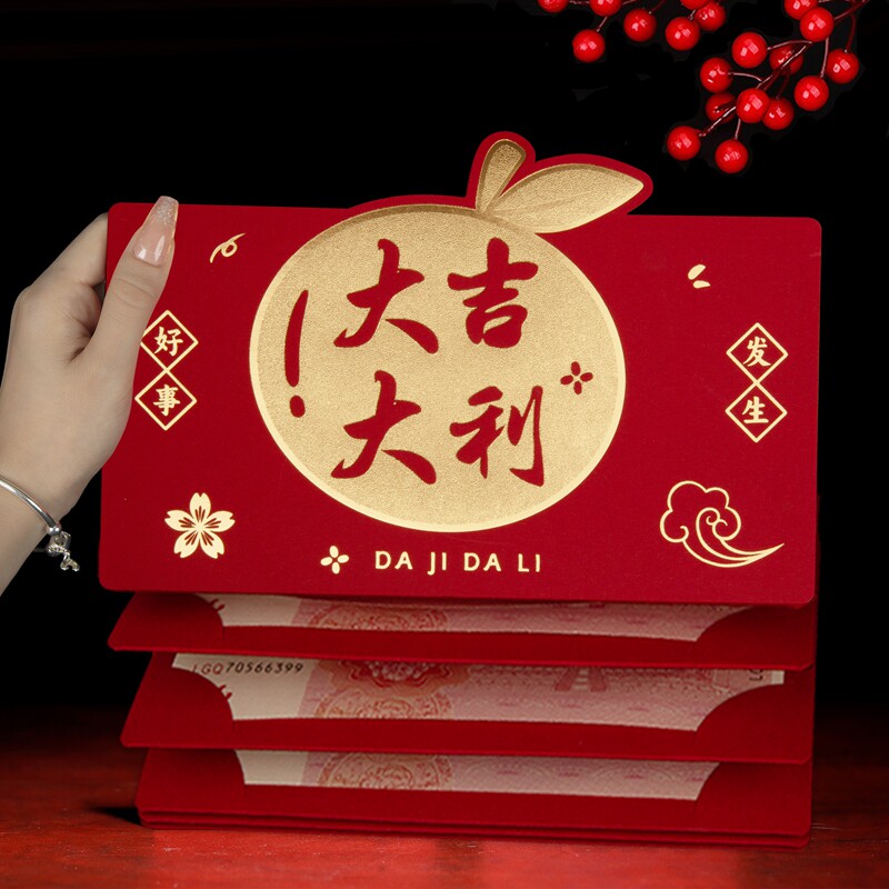 奇优纸品厂 店铺LOGO
