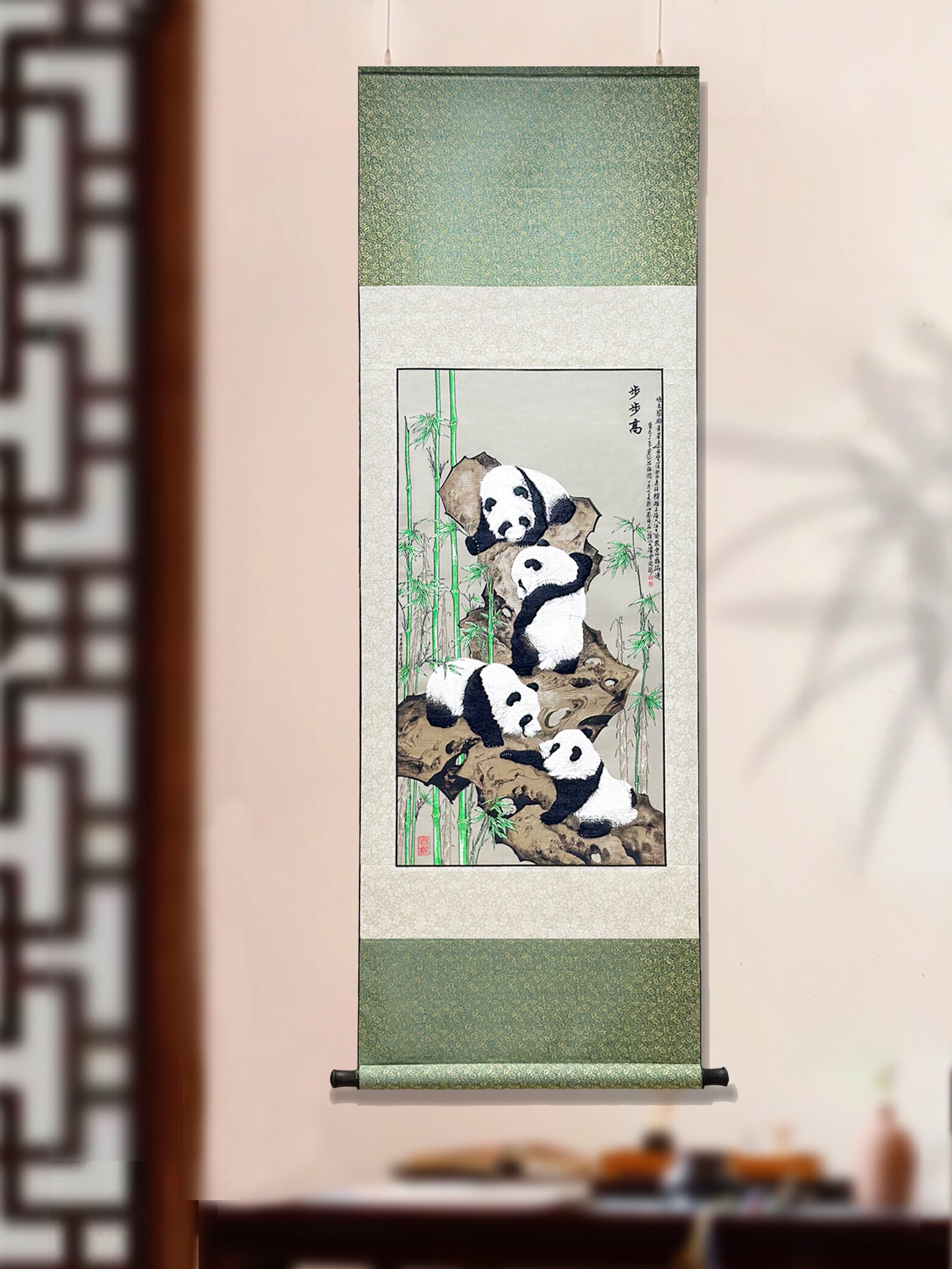 蜀中好礼