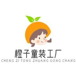 外贸特价童装工厂