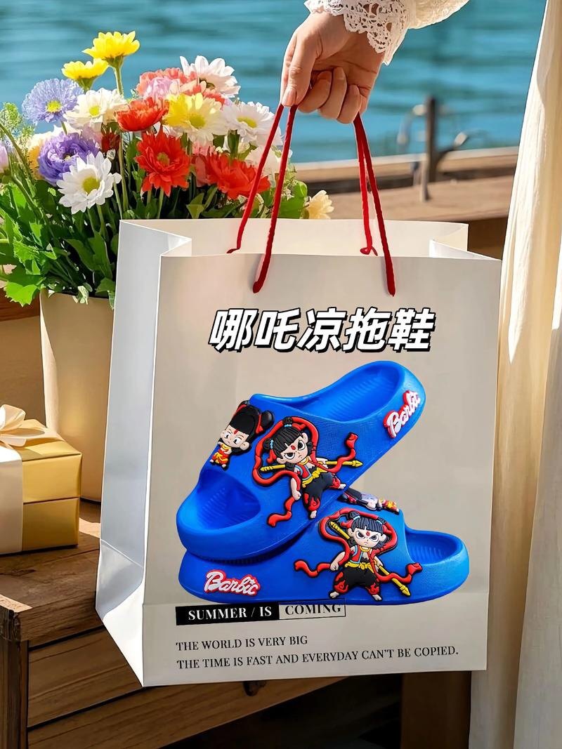 尖沙咀拖鞋福建总仓