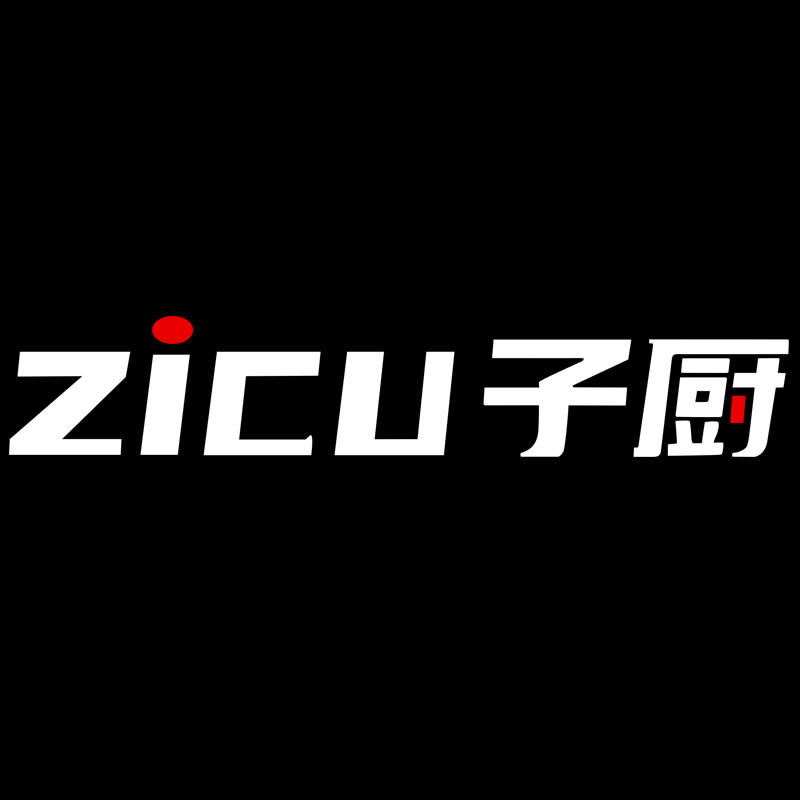 子厨国货新潮生活馆