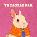 Tuzaozao手工穿戴美甲