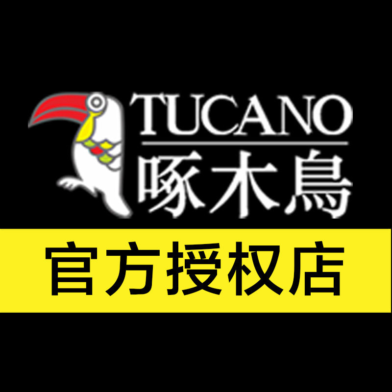 啄木鸟品牌工厂男装官营店 店铺LOGO