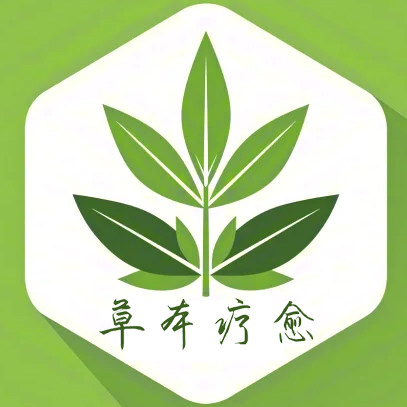 草本疗愈 店铺LOGO