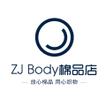 ZJ Body棉品店