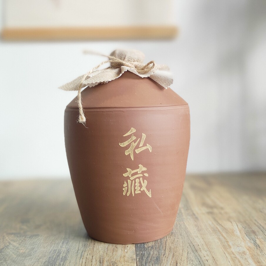 陶源记 店铺LOGO