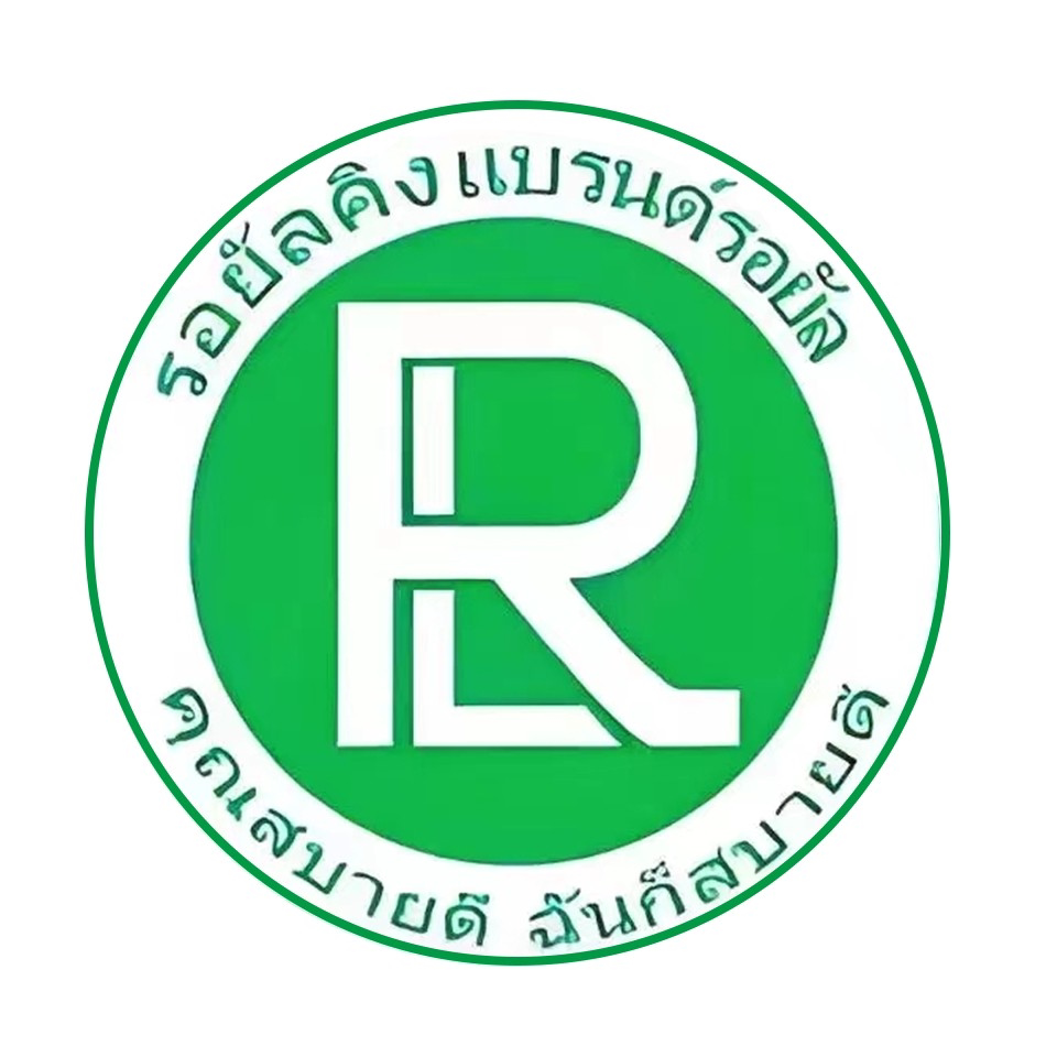 泰国RL乳胶官方店 店铺LOGO