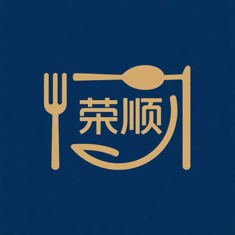 荣顺不锈钢酒店用品 店铺LOGO