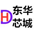 东华芯城