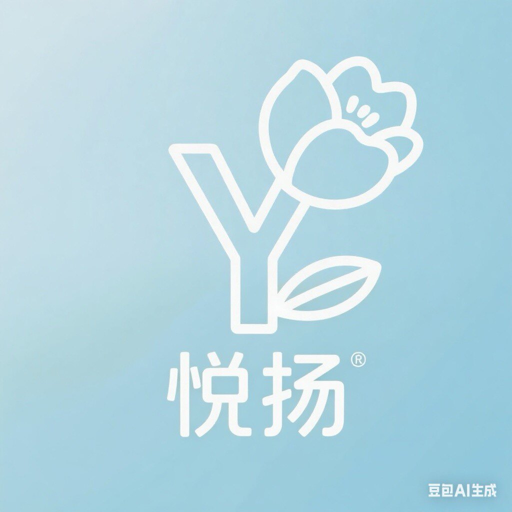 悦扬包袋 店铺LOGO