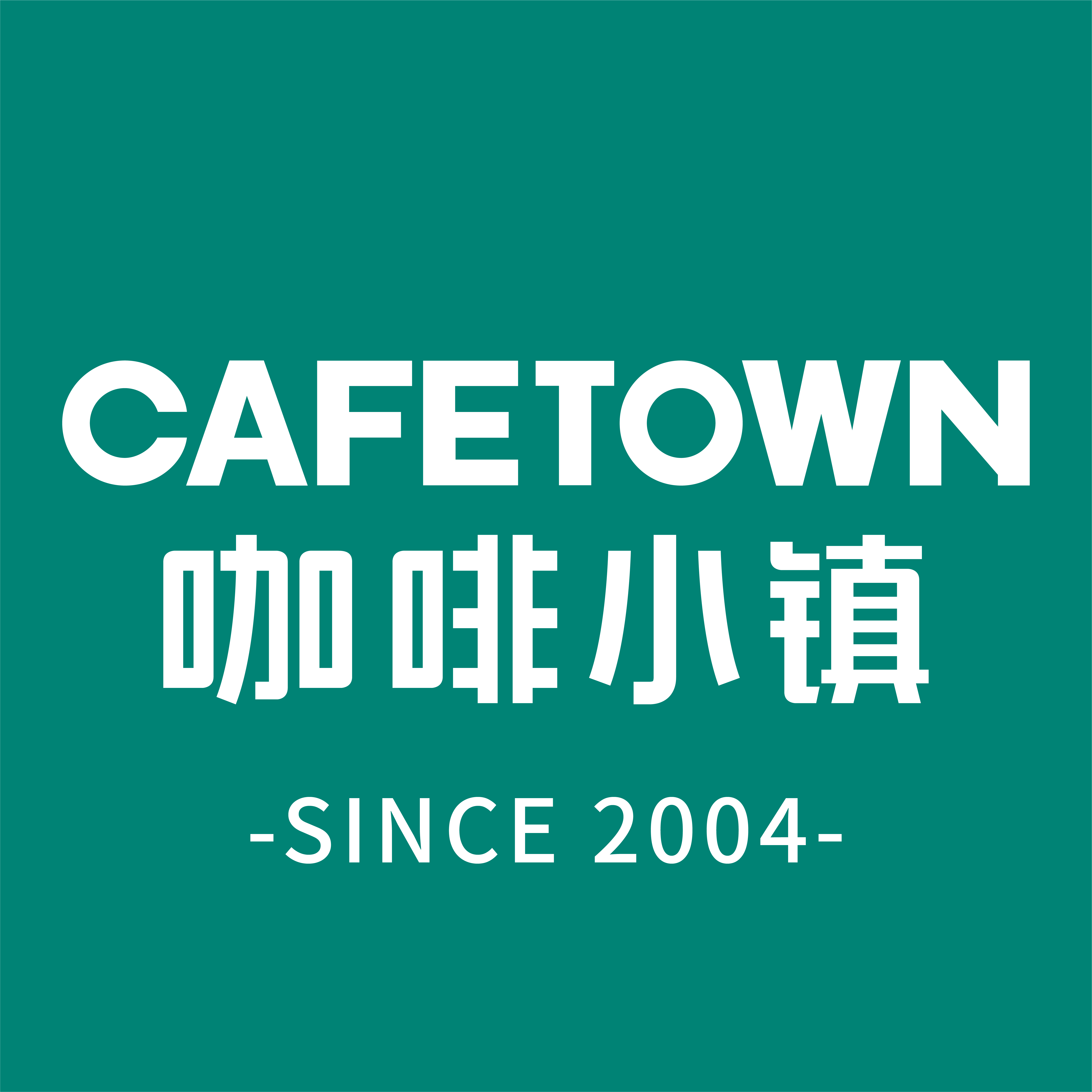cafetown咖啡小镇旗舰店