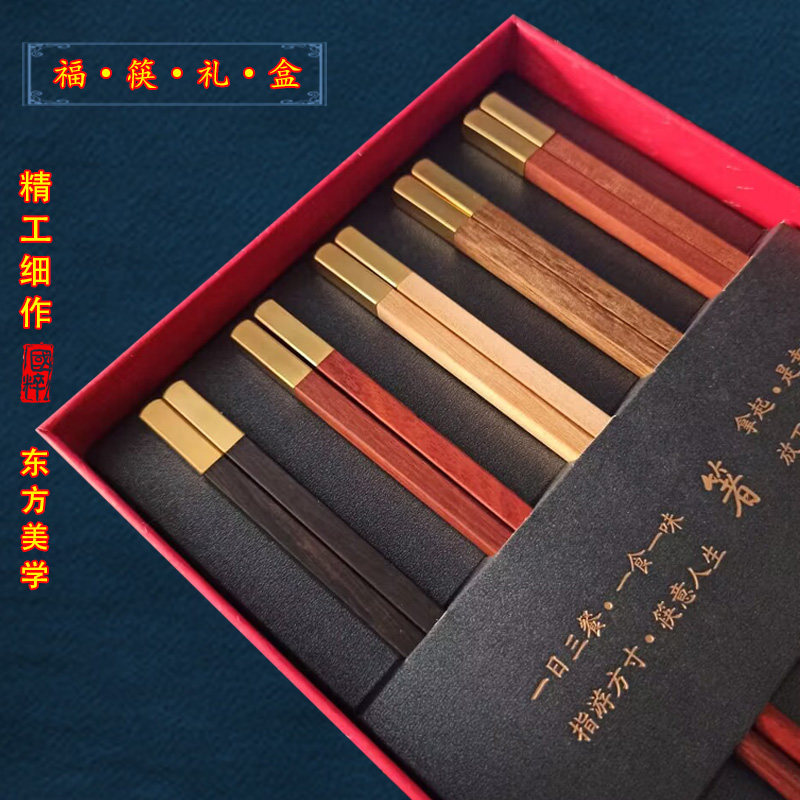 名汇定制餐具 店铺LOGO