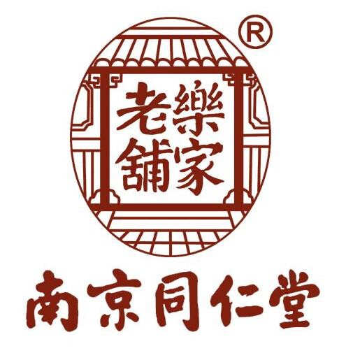 南京同仁臻选