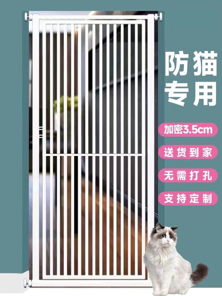 萌宠围栏工厂