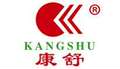 康舒直销店 店铺LOGO