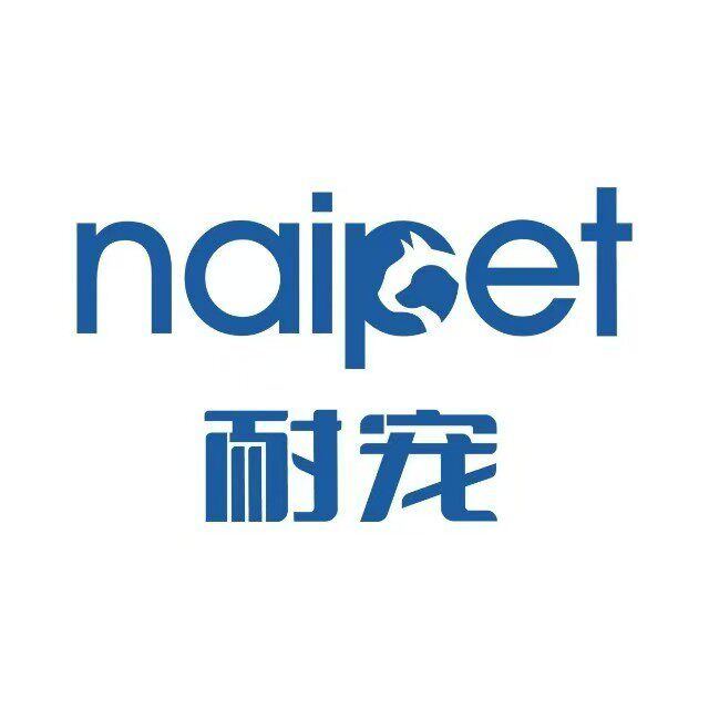 耐宠Naipet