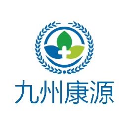 九州康源生物科技企业店