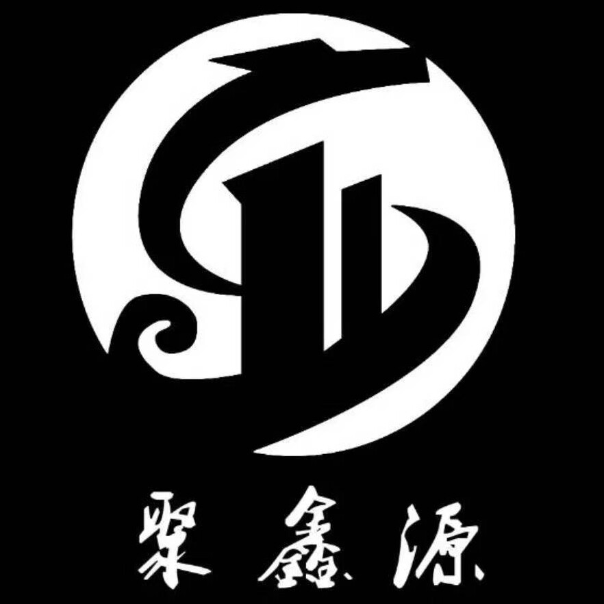 国货甄选百货品牌店 店铺LOGO
