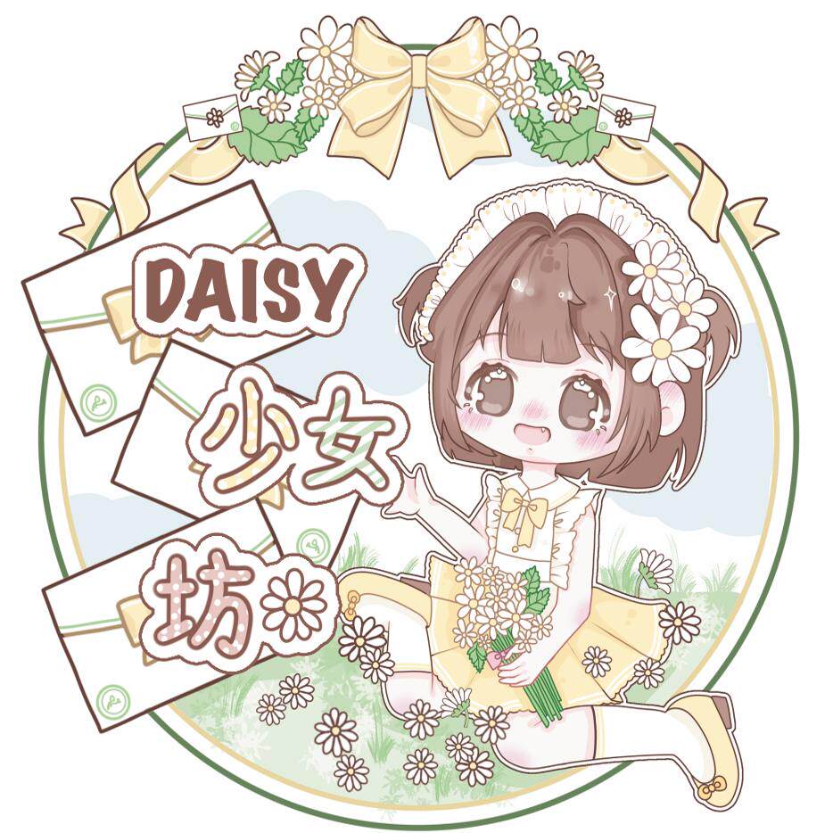 Daisy少女坊