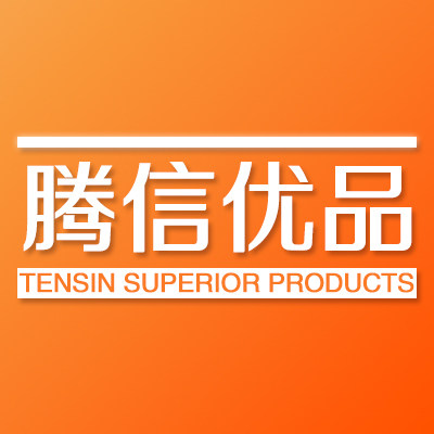 腾信优品 店铺LOGO