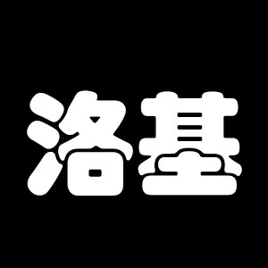 洛基 Carbon数码店