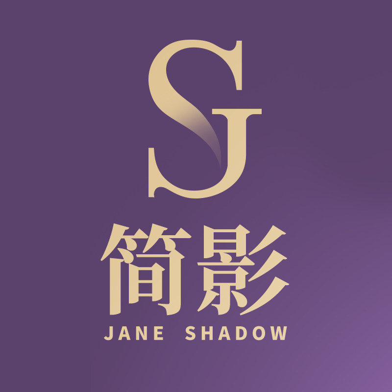 简影灯饰JaneShadow