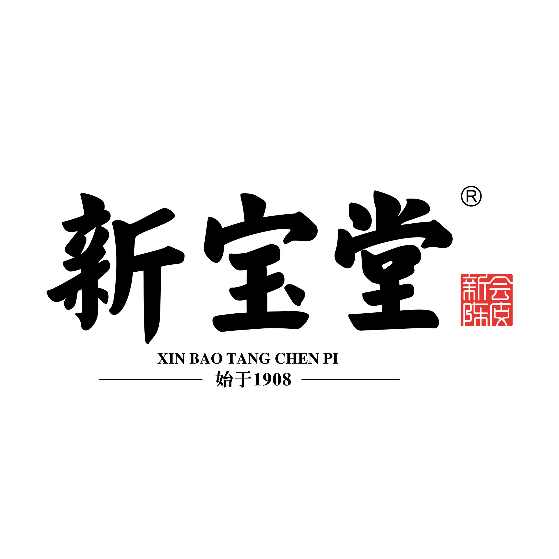 岭南新宝堂旗舰店