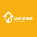 诚信宠物床 店铺LOGO