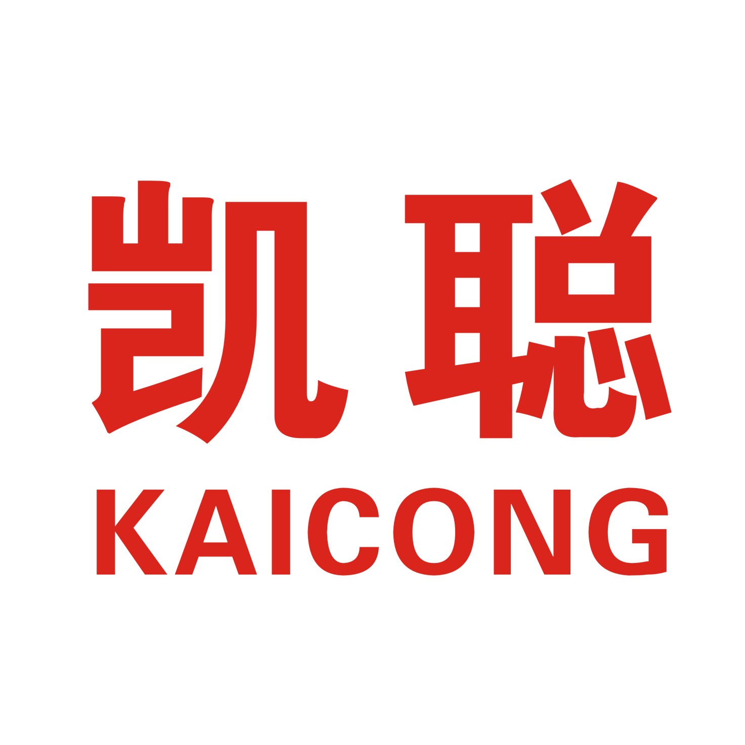 友鹿品牌水杯定制