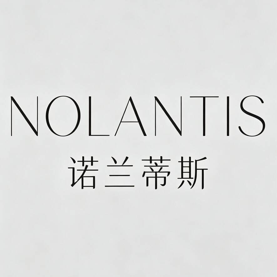 NOLANTIS诺兰蒂斯服饰