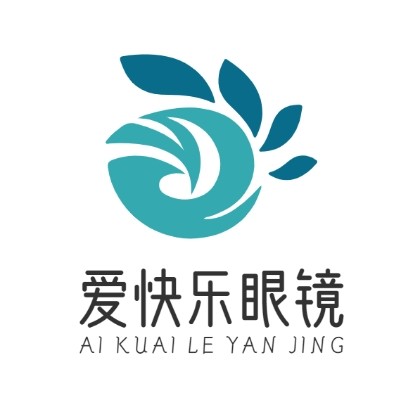 爱快乐眼镜专业店