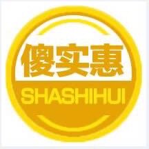 实惠熊零食店