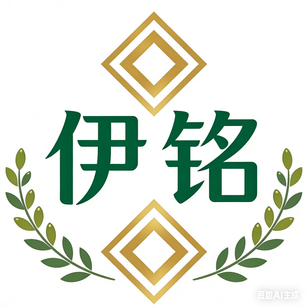 伊铭清真食品超市
