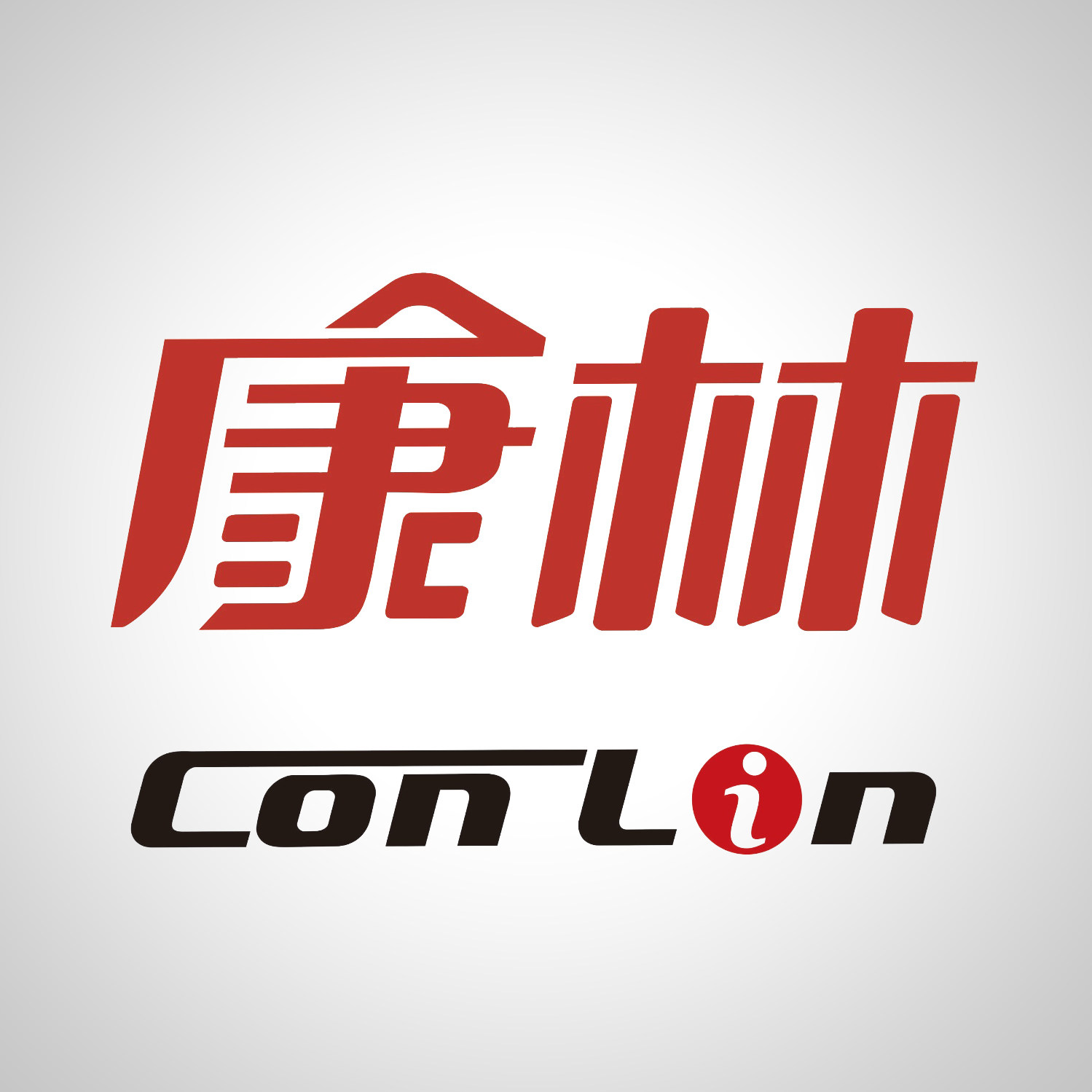 康林健身器材企业店