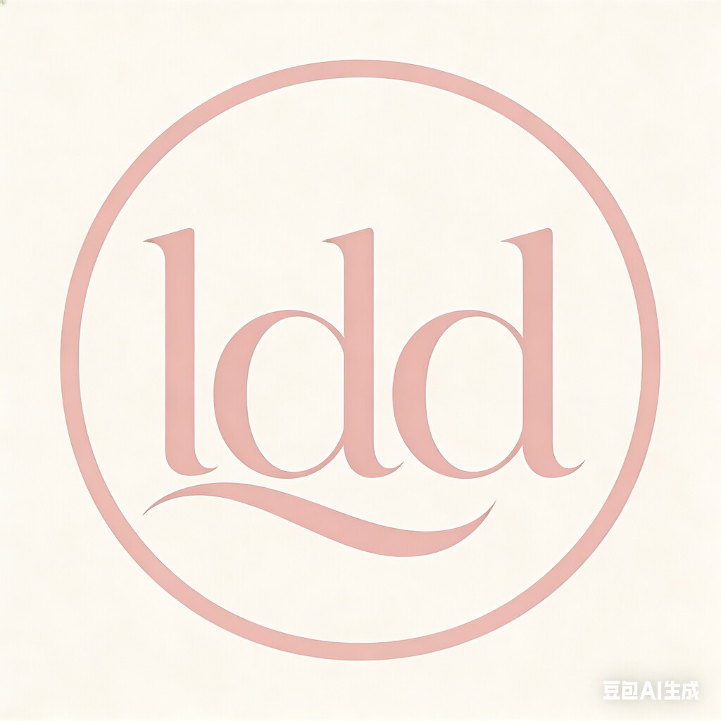 LDD设计师概念工作室