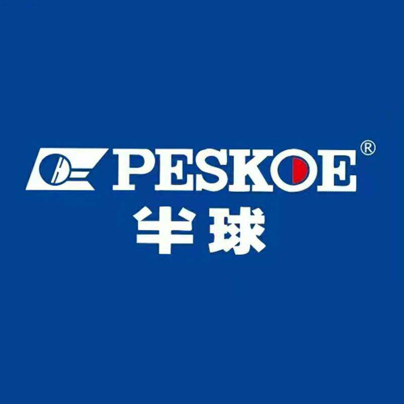 家用电器主营店